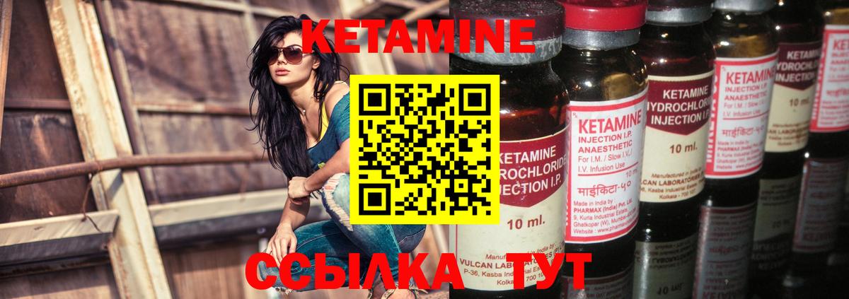 Мефедрон  ГАШ  Где купить наркотики?  Канабис  COCAIN  Меф   Канабис  ГАШИШ  Егорьевск  Вход с VPN 