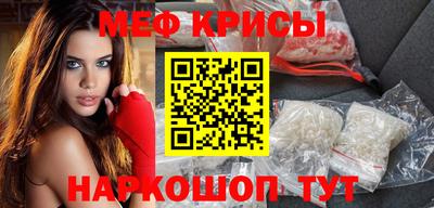 герыч Лесосибирск