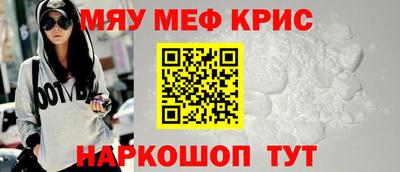 трава Ливны