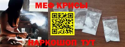 герыч Лесосибирск