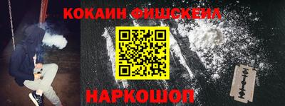 трава Ливны