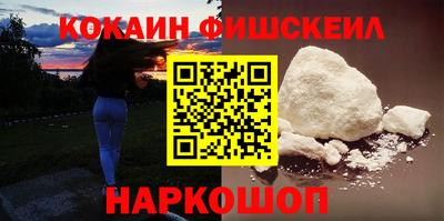 трава Ливны