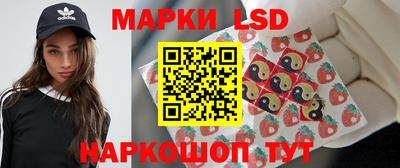 герыч Лесосибирск