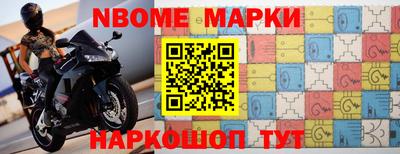 герыч Лесосибирск