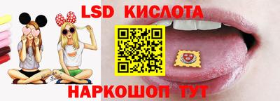 герыч Лесосибирск