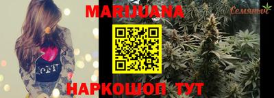 герыч Лесосибирск