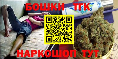 герыч Лесосибирск