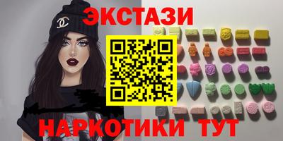 каннабис Ликино-Дулёво