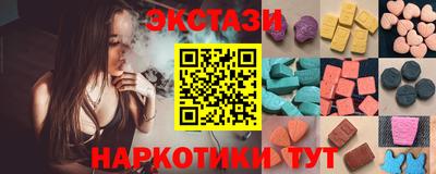 герыч Лесосибирск