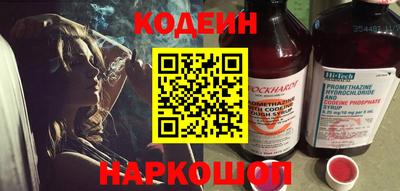 каннабис Ликино-Дулёво