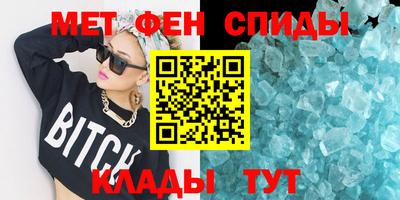 трава Ливны