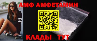 каннабис Ликино-Дулёво