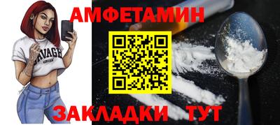 каннабис Ликино-Дулёво