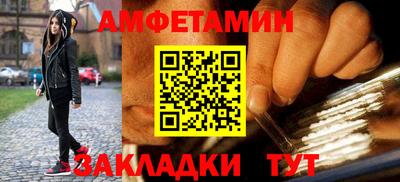 каннабис Ликино-Дулёво