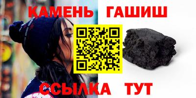 каннабис Ликино-Дулёво