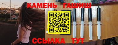 каннабис Ликино-Дулёво