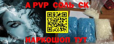 каннабис Ликино-Дулёво