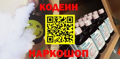 герыч Лесосибирск